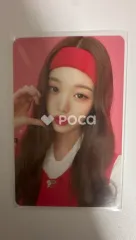 IVE ウォニョン 2023 SEASON'S GREETINGS : READY, GET SET, IVE!