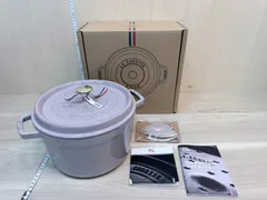 STAUB　ストウブ　グランドココット24cm シフォンローズ　両手鍋 ふんわり優しいSTAUB（ストウブ）の新色「シフォンローズ」が4月21日