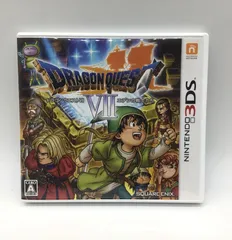 2026年最新】ドラクエ5 3dsの人気アイテム - メルカリ