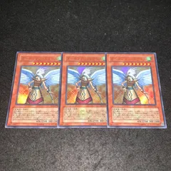 2026年最新】ガーディアンエアトスの人気アイテム - メルカリ