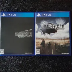 【中古】2本セット FF7 FF15 PS4 ファイナルファンタジー VII リメイク