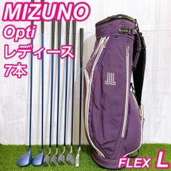 S532 ミズノ Opti ゴルフクラブ レディース フルセット adidas - メルカリ