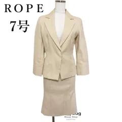 ROPE　ロペ オケージョンセットアップ　レディース Sサイズ　セレモニースーツ 7号 春 夏 パステルイエロー　小さいサイズ