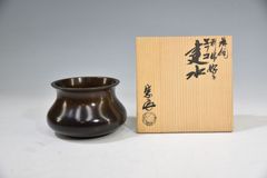 中川浄益 銅製 建水 木箱入り 茶道具 【k3424】 y076 中川浄益 銅製 建水 合わせ箱 茶道具 - メルカリ