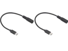 オーディオファン USB変換ケーブル USB-C オス-DC ジャック メス (外径5.5mm 内径2.1m) Type-C DC 変換 ケーブル 約21cm (端子含む) ブラック 2点セット