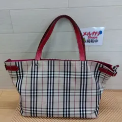 BURBERRY BIUE LABEL （バーバリー・ブルーレーベル）トートバッグ ノバチェック キャンバス生地 赤いレザー持ち手 中古 送料無料　3789