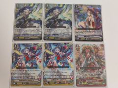 ヴァンガード バンドリ GPRまとめ売り - メルカリ