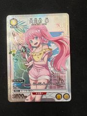 特価】ゼウス(SP){黄}〈OP11-106〉[エクストラブースター EGGHEAD