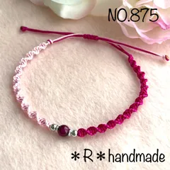 【875】ハンドメイド　ミサンガ　アンクレット　ローズピンク×ライトピンク　ローズレッドタイガーアイ
