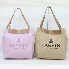 ITD9L60U6DFW LANVIN ランバン トートバッグ2点おまとめ ラベンダー ベージュ 刺繍 ロゴ カバン バッグ 鞄 レディースのサムネイル