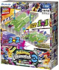 中古】トミカ 全6種セット 「ディズニー トミカコレクション Dカプセル