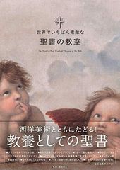 中古】DreamPartyメモリアルCD EX1 / 榊原ゆい・民安ともえ・小倉結衣