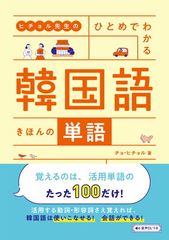 中古】DreamPartyメモリアルCD EX1 / 榊原ゆい・民安ともえ・小倉結衣