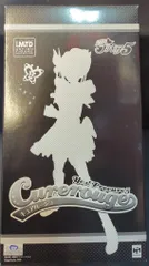メガハウス アクションフィギュアコレクション キュアルージュ