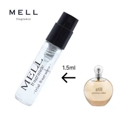 【メルフレグランス】ジェニファーロペス　Still　スティル　香水 1.5ml