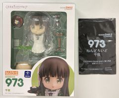 ねんどろいど 973 千夜 ご注文はうさぎですか？？ 特典付 - メルカリ