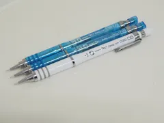 ZEBRA　Tect 2way light　シャープペン　0.3㎜/0.5㎜　3本（まとめ売り）文房具