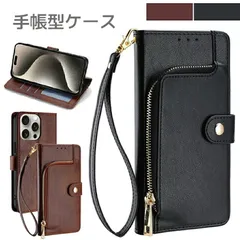 AQUOS Sense3 / 3 lite / 3 basic / Android One S7 手帳ケース AQUOSsense3 手帳型 手帳タイプ ケース カバー PUレザー カード収納 スタンド機能 ジッパー収納 小銭入れ ウォレットケース