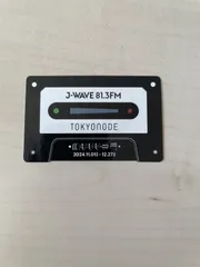 2026年最新】j-wave ステッカーの人気アイテム - メルカリ