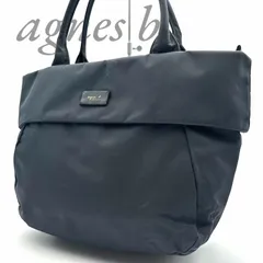 【B4773】 agnès b. VOYAGE アニエスベーボヤージュ トートバッグ ブラック ナイロン 大容量 シンプル レディース