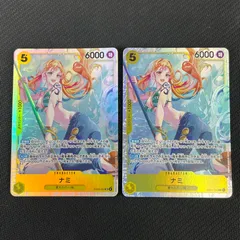 ワンピカード ナミ SR 2枚 EB03-053 Heroines Edition