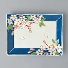 2026年最新】古九谷 皿の人気アイテム - メルカリ