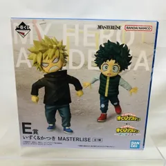【中古】未開封)E賞 いずく & かつき MASTERLISE ｢一番くじ 僕のヒーローアカデミア 更に向こうへ｣[22]