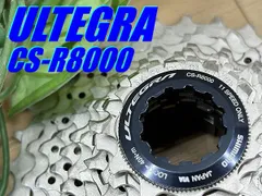 2026年最新】cs-r8000 11-32tの人気アイテム - メルカリ