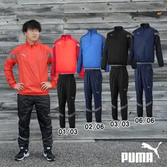 puma(プーマ) TEAMFINAL ピステトップ 上下セット サッカーWUPニットジャケット・パンツ (658005/658006）、(01/03)レッド×ブラック