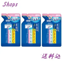 「3個セット」コーセー ヒアロチャージ 薬用 ホワイト ローション M (しっとり) つめかえ 160mLのサムネイル