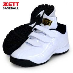 Item thumbnail for item 2c8b9533-f375-47cb-be61-a550e9539ae9