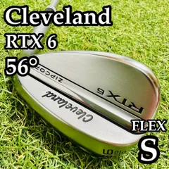 【美品】クリーブランド RTX6 56° ウェッジ ダイナミックゴールド S