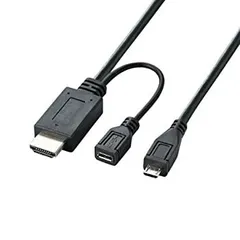 ELECOM MHL変換ケーブル 1.5m ブラック MPA-MHLHD15BK