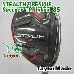 2026年最新】スピーダーtrの人気アイテム - メルカリ