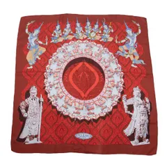 エルメスHERMES カレ90 SIAM スカーフ ワイン