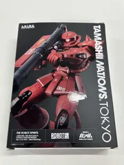 2026年最新】ROBOT 魂 SIDE MS MS-06S シャア専用ザク ver. A.N.I.M.E.