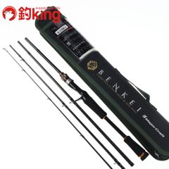 ダイコー スーパーロイヤル 石鯛 ソリスト 520 GAZEスペシャル /P164Y