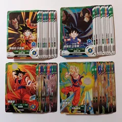 2026年最新】ドラゴンボールダイバーズ 魔人ブウの人気アイテム - メルカリ