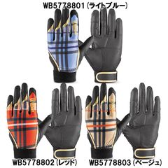 Item thumbnail for item 224345e3-7c5e-4313-9ac8-1d8c7d376cdc