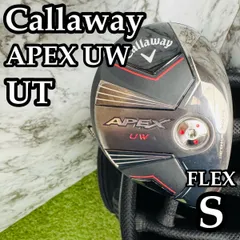 2026年最新】キャロウェイ apex uw 19の人気アイテム - メルカリ