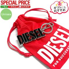 新品】DIESEL キーホルダー ディーゼル キーリン HOLY-B - メルカリ