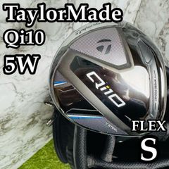 TaylorMade QI10 5w ヘッドのみ - メルカリ