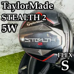 2026年最新】ツアーAd cq テーラーメイドの人気アイテム - メルカリ