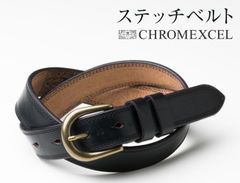 E.Marinella マリネッラ　カーフメッシュベルト ブラウン 85美品 E.Marinella マリネッラ カーフメッシュベルト ブラウン 85美品 - メルカリ