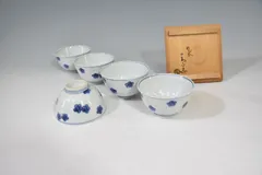 2026年最新】九谷 須田 青華の人気アイテム - メルカリ