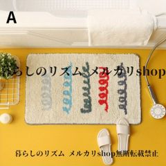 ALEXIA STAM アリシアスタン ドアマット 【新品未使用】 - メルカリ