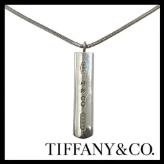 Y【TIFFANY&Co.】ナローバー 1837 2001 スネークチェーン ネックレス SV925 SILVER/シルバー 総重量約13.5g ペンダント ティファニー (61785TT1a)