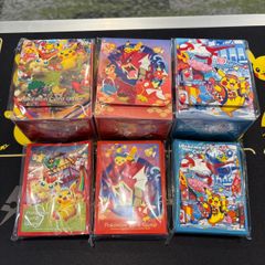 ポケモンセンター フクオカ ヒロシマ トウホク スペシャルBOX サプライ