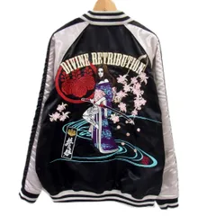 2026年最新】抜刀娘 スカジャンの人気アイテム - メルカリ