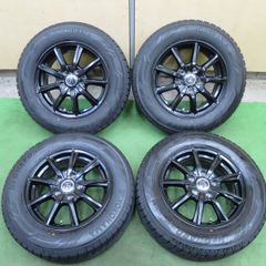 エステローザ 21年式ヨコハマ アイスガード iG60 195/65R15 - メルカリ
